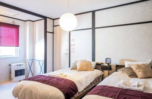 Kutchan Maison | Niseko:ski resort 11min(by car),max. 16 guests!