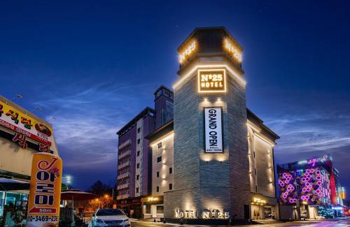 Jeonju Hôtel | No25 Hotel Jeonju Sanjeong