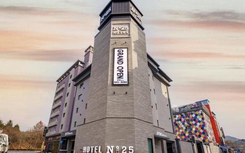 Jeonju Hôtel | No25 Hotel Jeonju Sanjeong