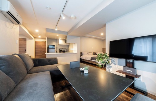 Kita Ward Appartement | NOBLE
