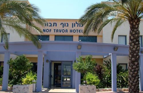 Emek Izrael Hôtel | Nof Tavor Hotel