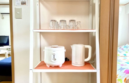 Matsudo Appartement | NOMAD Seki