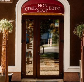 Boryspil Hôtel | Non-stop hotel