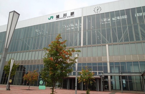 Asahikawa Hôtel | Nonsmoking semidouble Standard plan A base for / Asahikawa Hokkaidō