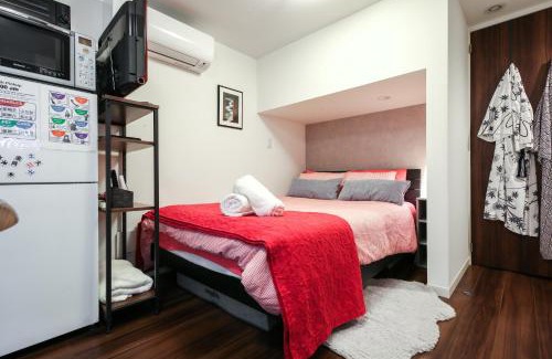 Yoyogi Hôtel | North Cottage Studio Apartment with private entrance