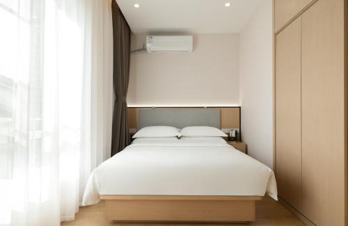 Beijing Hôtel | Nost algia S Hotel Beijing Liangxiang University Town 时光漫步S酒店北京良乡大学城广阳城地铁站店 Free fresh ground coffee,Free laundry service