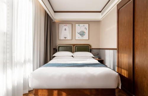 Beijing Hôtel | Nost algia S Hotel Beijing Liangxiang University Town 时光漫步S酒店北京良乡大学城广阳城地铁站店 Free fresh ground coffee,Free laundry service
