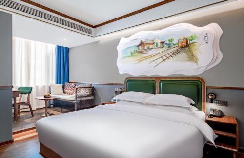 Kunming City Centre Hôtel | Nostalgia S Hotel Kunming Old Street 时光漫步S酒店 昆明火车北站穿心鼓楼地铁站店 Free fresh ground coffee,Free laundry service