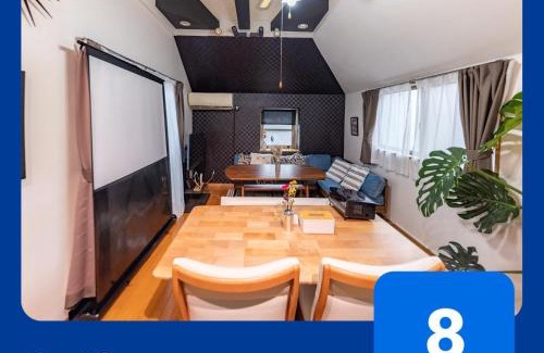 Kameari Appartement | NOT A HOME亀有 駅徒歩5分 無料駐車場 ディズニーまで車22分 羽田空行バス直通 90m2