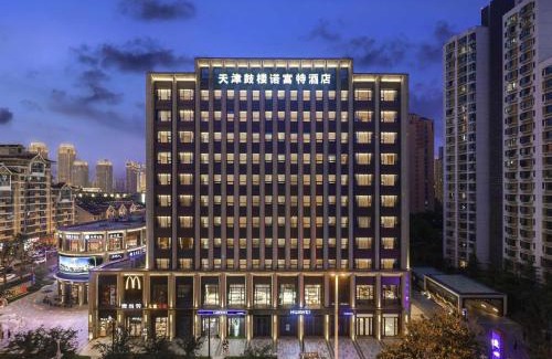 Tianjin City Center Hôtel | Novotel Tianjin Drum Tower