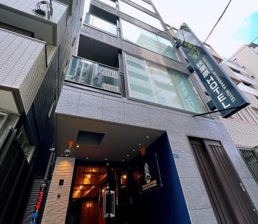 Iwamotocho Hôtel | Nplus Tokyo Akihabara Premium