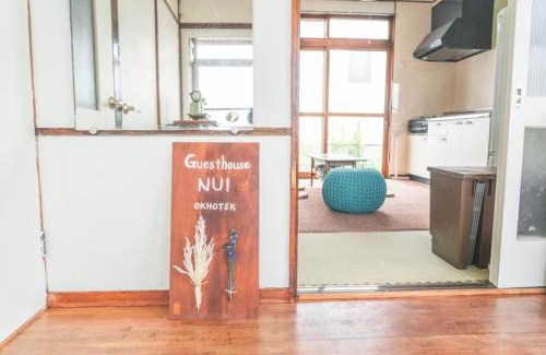 Memanbetsu Maison | NU1 Guesthouse NUI okhotsk女満別