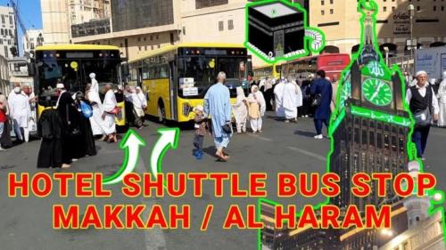 Al Aziziyah Lit Et Petit-Déjeuner | Nukhbat Al Jiwar Hotel Makkah