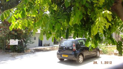 She'ar Yashuv Maison | Nuriel Fruit & Guest House