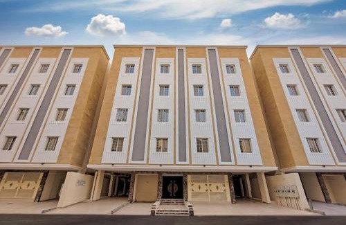 Batha Quraysh Appartement | NUSUK appart'hotel