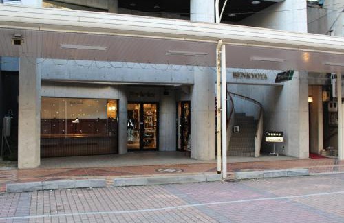 Kitami Appartement | NY Building 4th Floor, Guest House Ichibangai, Roo/Vacation STAY 55912