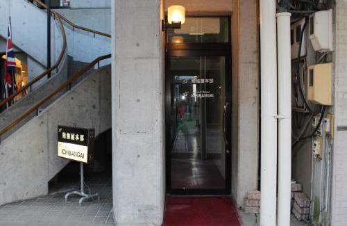 Kitami Appartement | NY Building 4th Floor, Guest House Ichibangai, Roo/Vacation STAY 55912