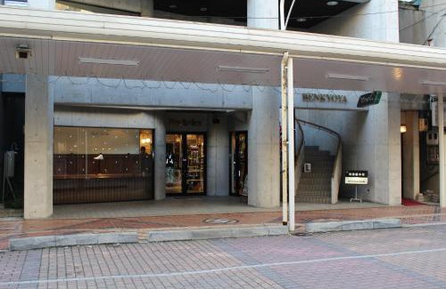 Kitami Appartement | NY Building 4th Floor, Guest House Ichibangai, Roo/Vacation STAY 55905