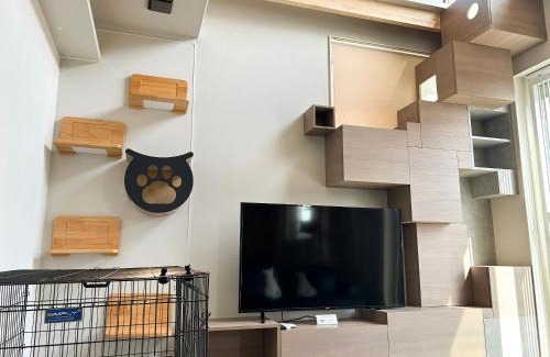 Matsue Maison | nyans