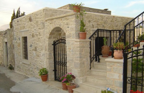 Sivas Appartement | Odysseus and Georgia
