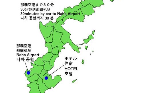 Maekawa Maison | Okinawa Pension Minami