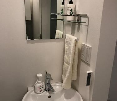 Kamiyamacho Appartement | Oku-Shibu Residence