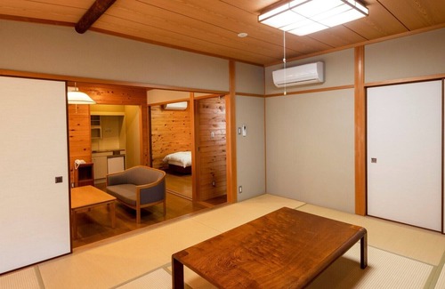 Kitayama-mura Hôtel | Okutoroonsen Yamanoyado