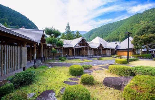 Kitayama-mura Hôtel | Okutoroonsen Yamanoyado