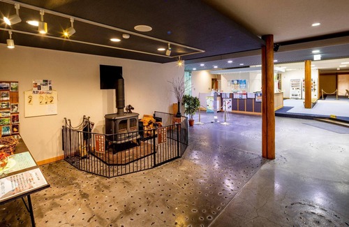 Kitayama-mura Hôtel | Okutoroonsen Yamanoyado