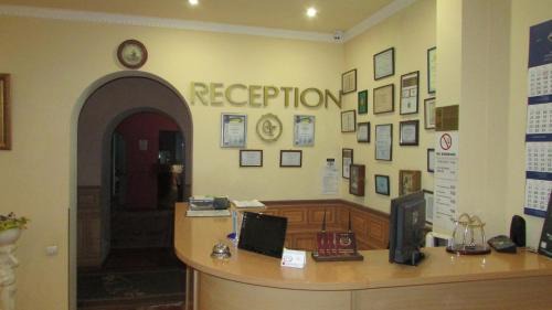 Izmail Hôtel | Old Town