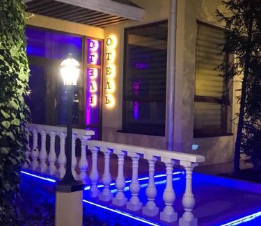 Tayirove Hôtel | Olimp