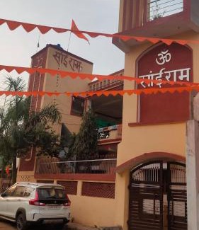 Bhilai Maison | Om sai ram