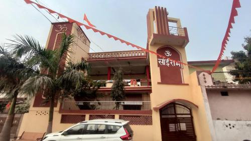 Bhilai Maison | Om sai ram