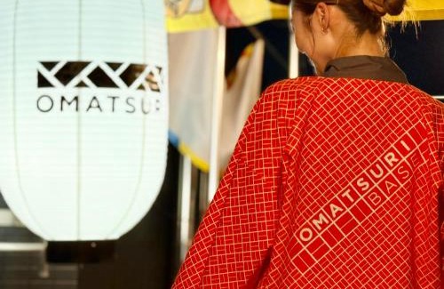 Nakano Appartement | OMATSURI BASE Nakanoshimbashi