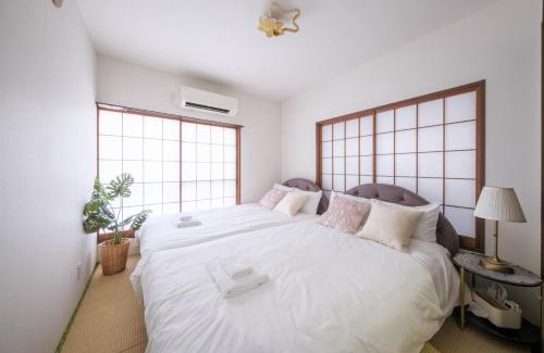Ota Maison | Omo-Yado 20 minutes by car from Haneda Entire house
