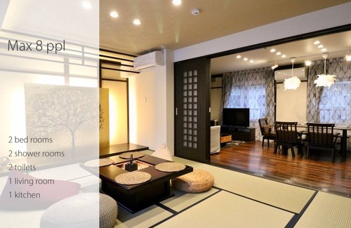 Kita Ward Appartement | AO1F Up to 8 people 1 minute walk from the stati - AO1F / Sapporo Hokkaidō
