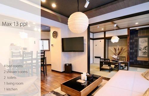 Kita Ward Maison | AOH Up to 13 people 1 minute walk from the subwa - AOH / Sapporo Hokkaidō