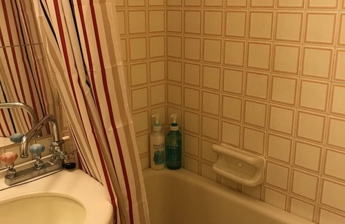 Setagaya Appartement | seulement 2 arrêts à SHIBUYA, wifi de poche gratuit fourni