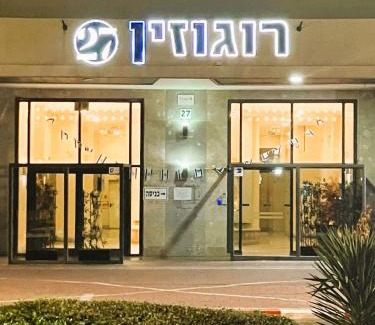 Ashdod Appartement | Open-space apartment by the SEA