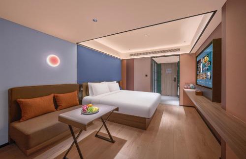 Haidian Hôtel | Orange Hotel Beijing Xi'erqi