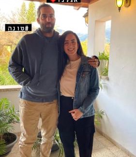 She'ar Yashuv Maison | Orhan Havaya