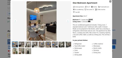 Kavala Appartement | OROA APTs