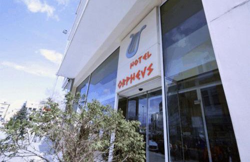 Komotini Hôtel | Orpheus Hotel
