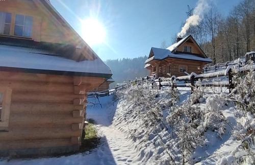 Sulkowice Maison | Osada Mała Kozówka