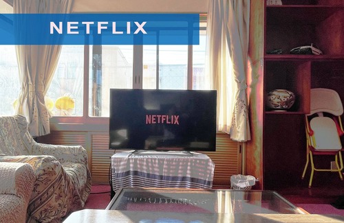 Otaru Appartement | Otaruya, Large House, Max 7pp, Netflix, Parking