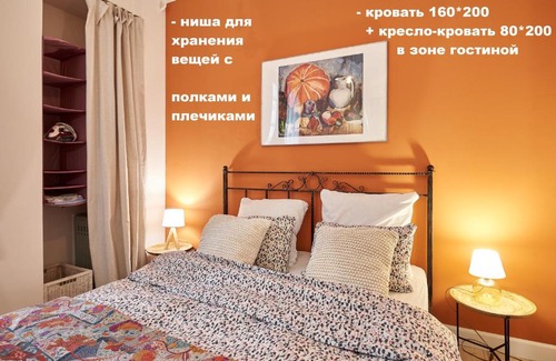 Ligovka Yamskaya Appartement | Отдельный одноэтажный дом на Невском