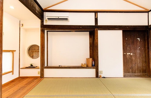 Goto Hôtel | Oteragoto