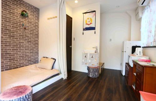 Kitaotsuka Appartement | Otsuka Two Storey Homestay House/4 Min By Foot/Max 2-4ppl