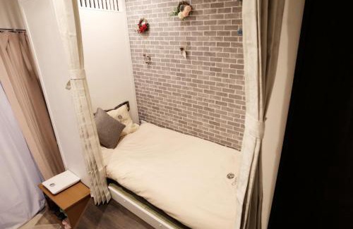 Kitaotsuka Appartement | Otsuka Two Storey Homestay House/4 Min By Foot/Max 2-4ppl