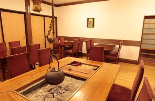 Nozawaonsen Hôtel | Oyado Fubuki - Vacation STAY 45516v